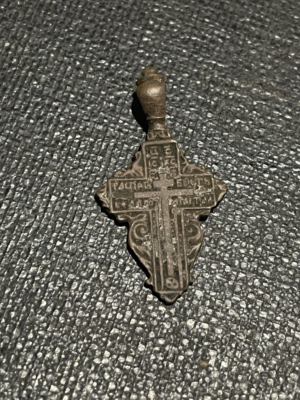Orthodox Bronze Body Cross Antique Christianity Relic 19th Cent Russian Empire