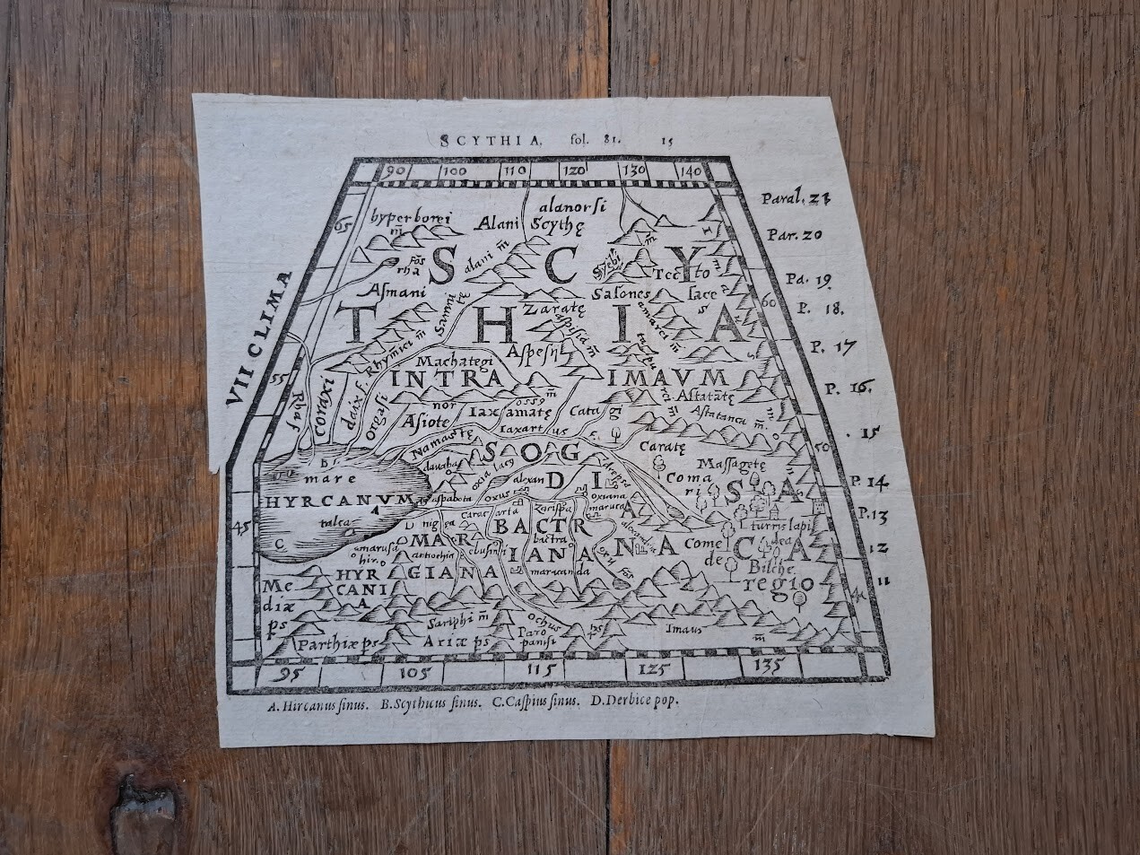 JOHANN HONTER BASLE GERMANY 1562 SCYTHIA MAP EURASIA ASIA CRIMEA SIBERIA CASPIAN