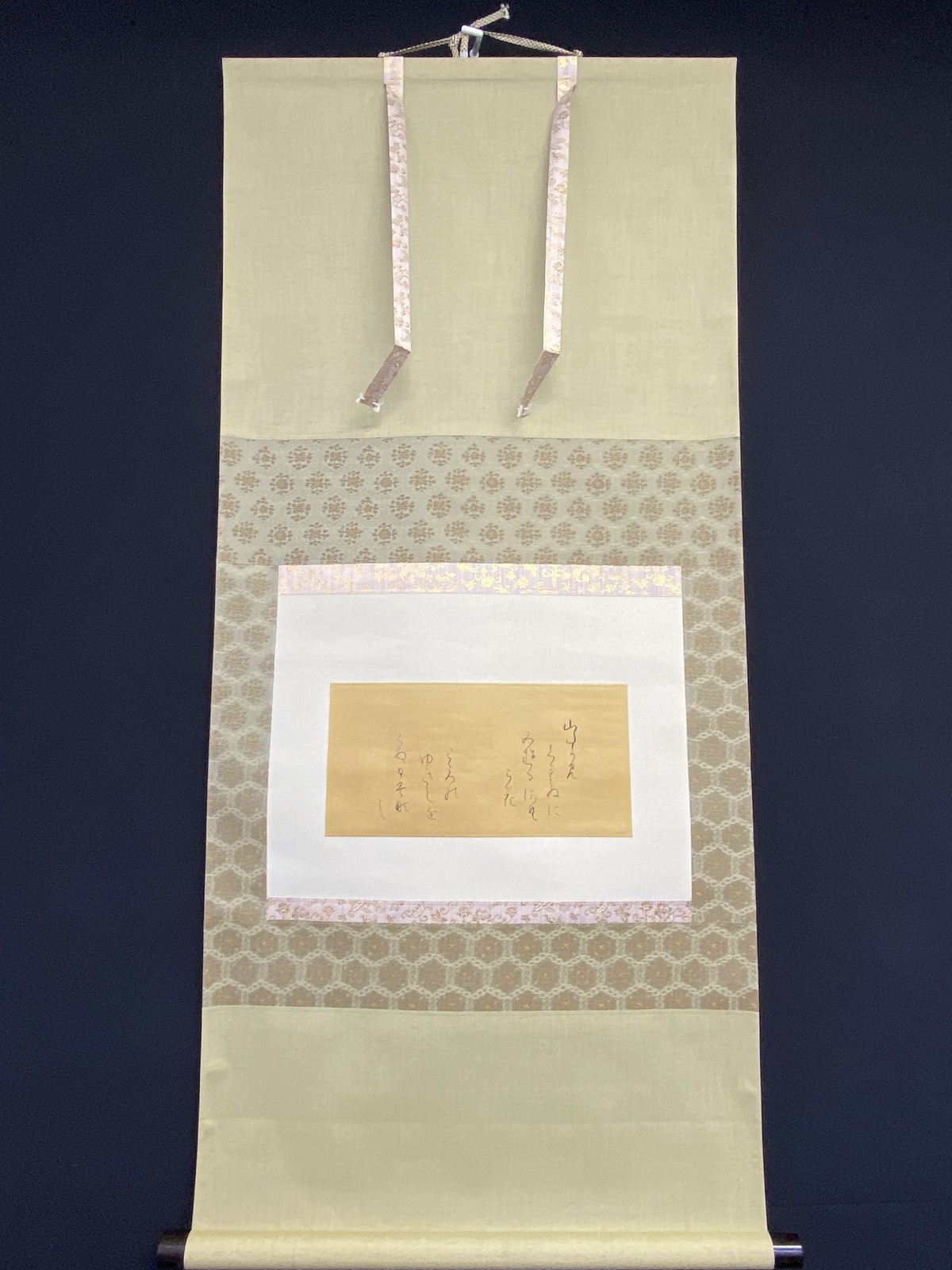 Unknown Artist Japanese Calligraphy Hanging Scroll – With Box