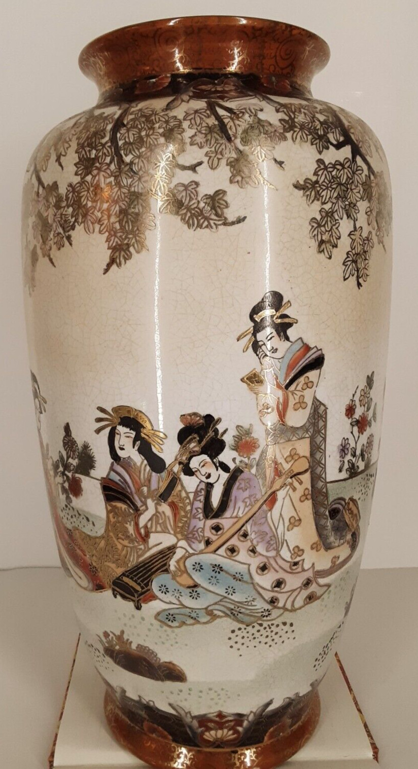 RARE ‘MUSICIANS UNDER TREE’ JAPANESE, MEIWA PERIOD GILDED 14 1/2″ VASE