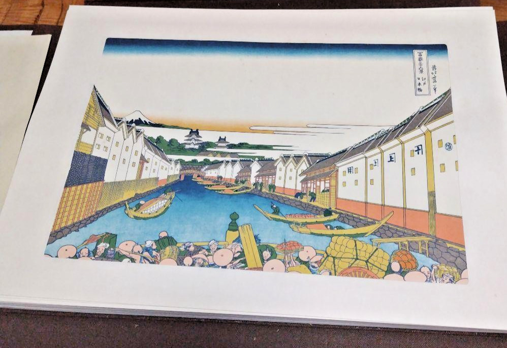 Hokusai Thirty-Six Views of Mount Fuji Reprint 46 Prints Set Kyodo
