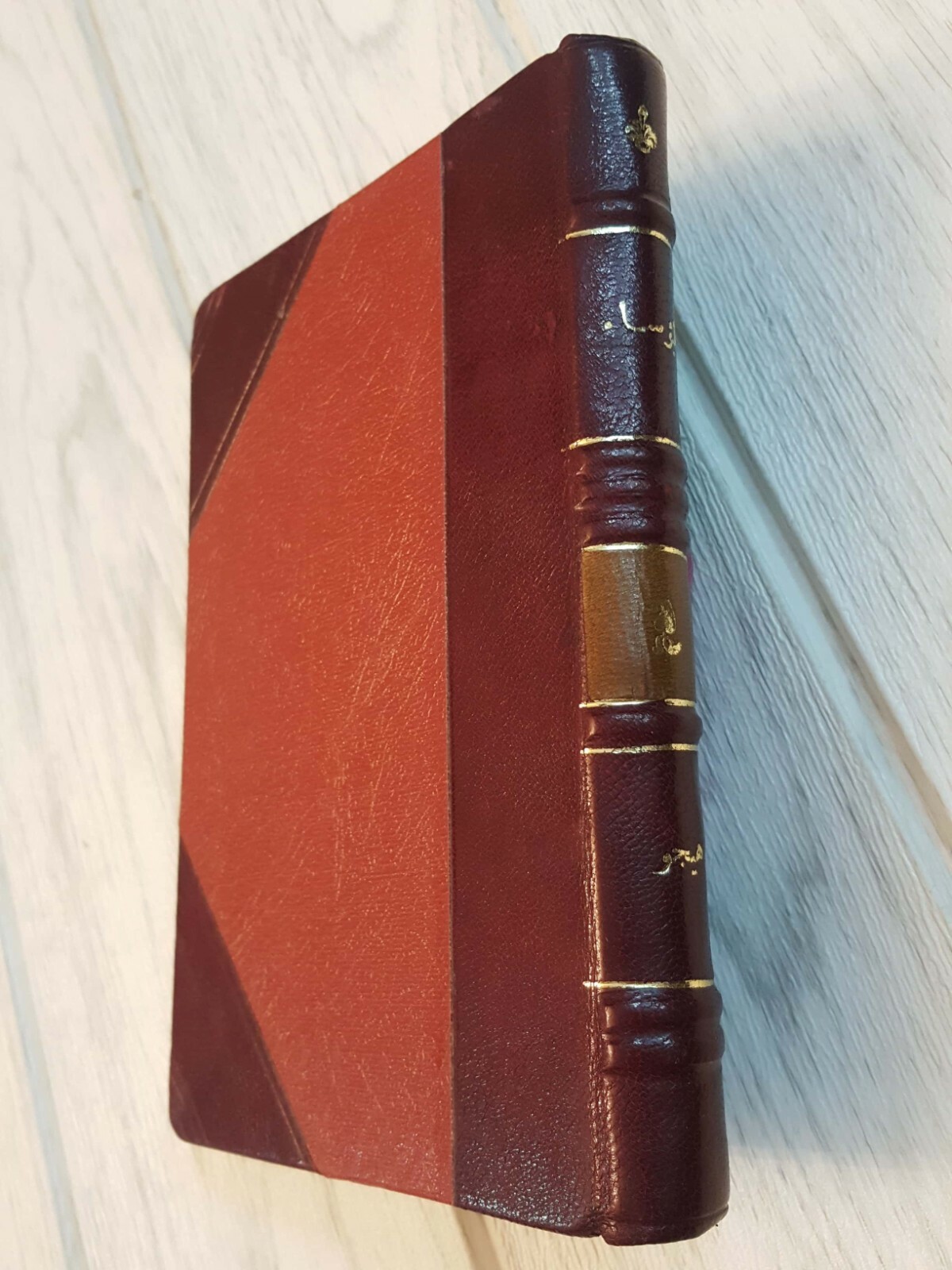 Les Misérables By Victor Hugo in Arabic Antique Book. Global Literature P 1903 O
