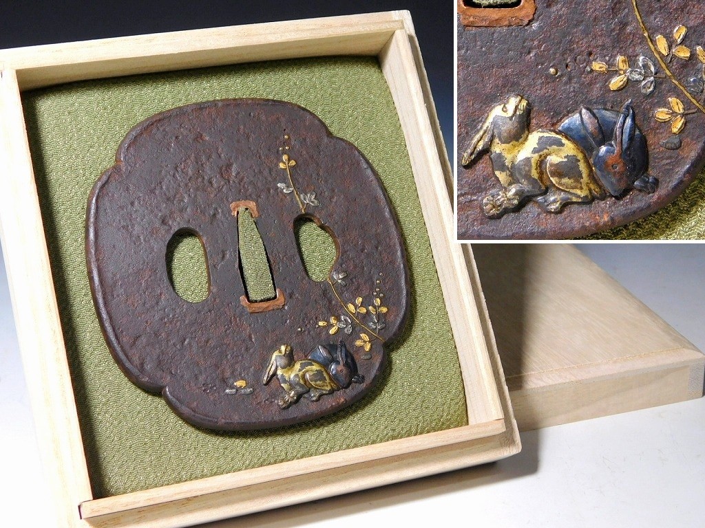 Aizu Shoami School Rabbits Design 84mm Large 鍔 Tsuba Edo original tsuba antique