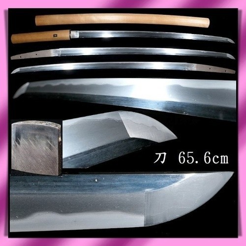 KATANA 刀 “ Mumei ” 無銘 Japanese Real Sword 65.6 cm Shirasaya Antique Samurai 侍