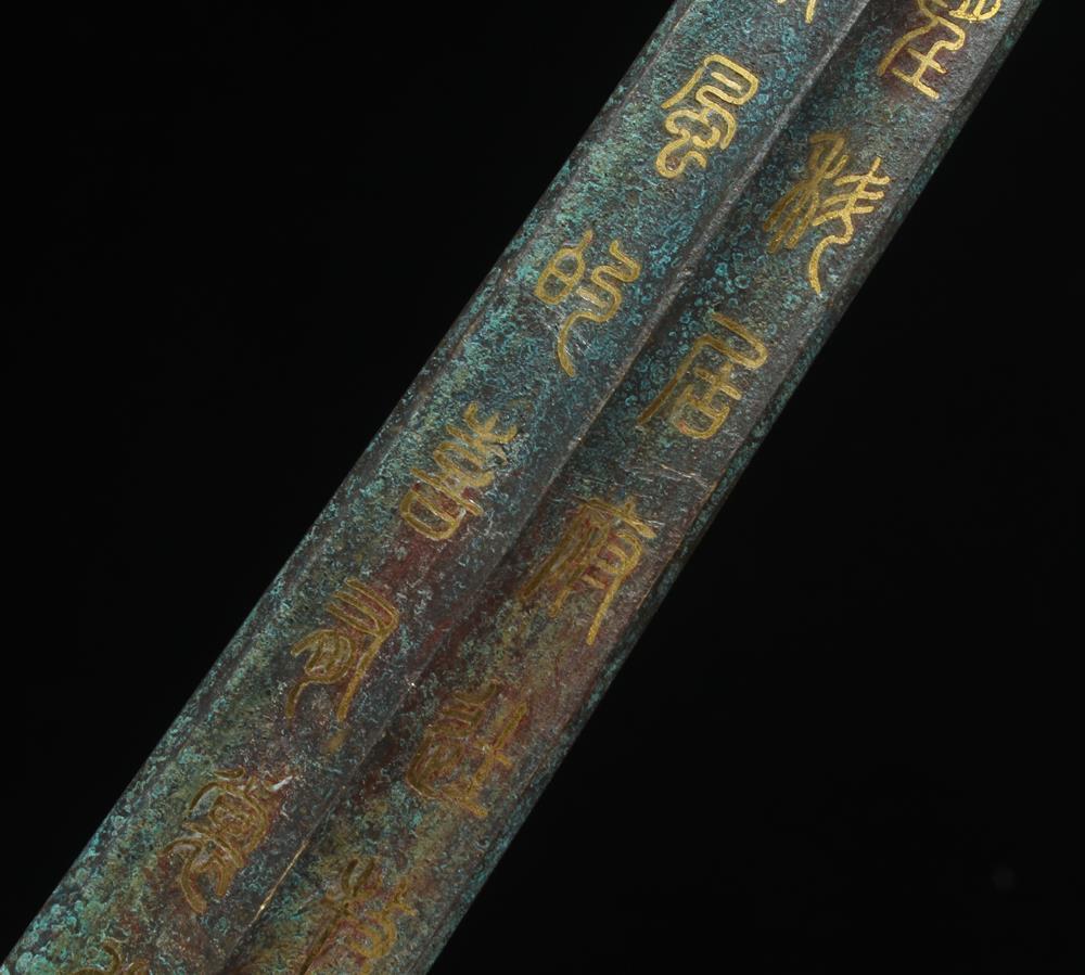 61CM Signed Old Chinese Bronze Statue Sword Knife w/pattern