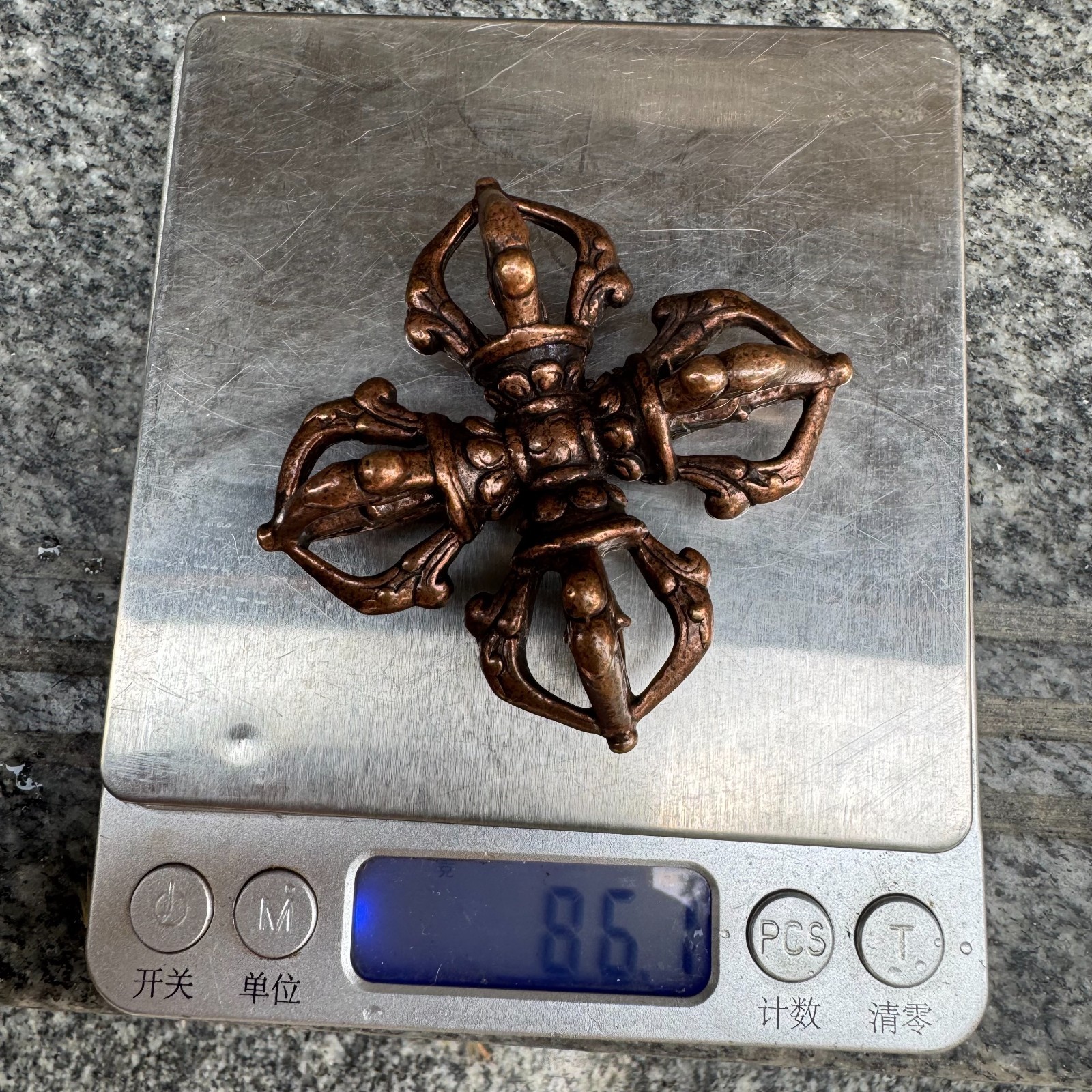 2.55″ Old Chinese Tibetan Buddhism Red Copper cross Jin Gangchu ritual implement