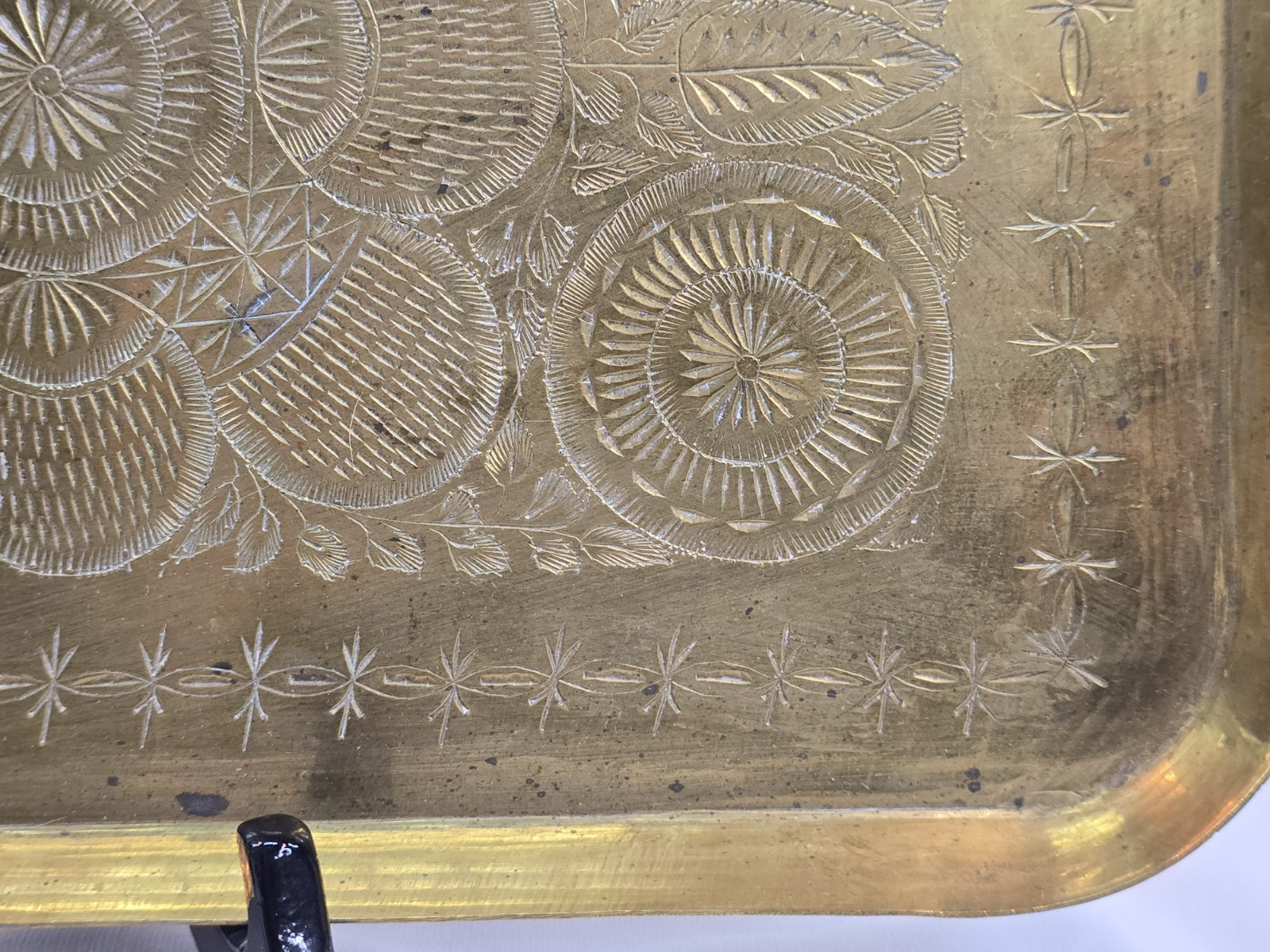 Small/Medium Vintage Brass Indian Serving Tray 12¼” X 8¼”