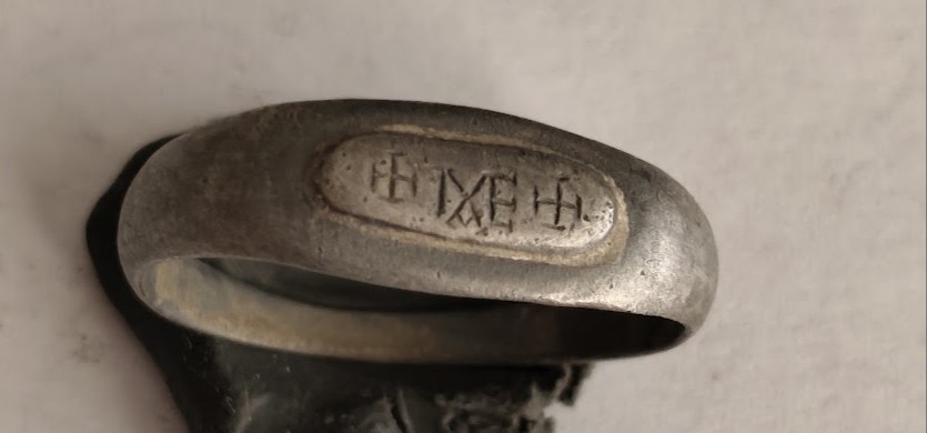 WEARABLE EARLY BYZANTINE SILVER RING WITH CROSSES & INSCRIPTION ‘IXE’ 500-700 AD