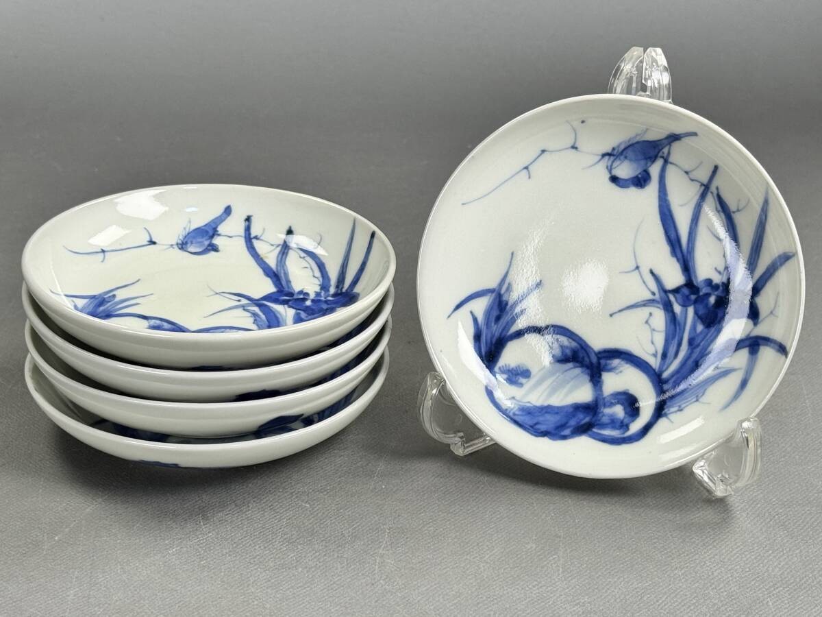 Old Imari Blue White 5 Plates Floral Bird Height 0.7 Inches Diameter 3.7 Inches