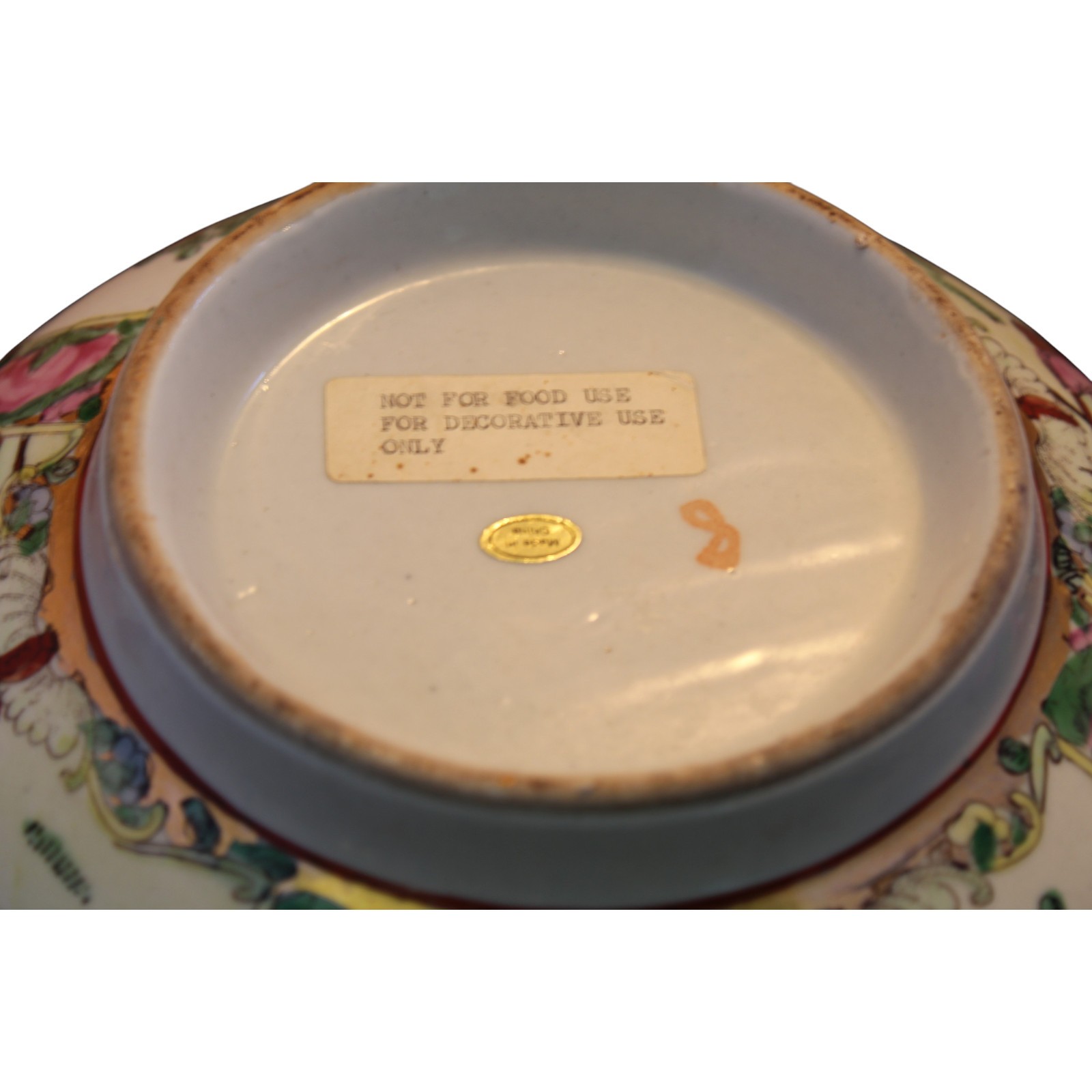 Textured Antique 19th Century Chinese Rose Pink Medallion Bowl 10″W, $.5″H