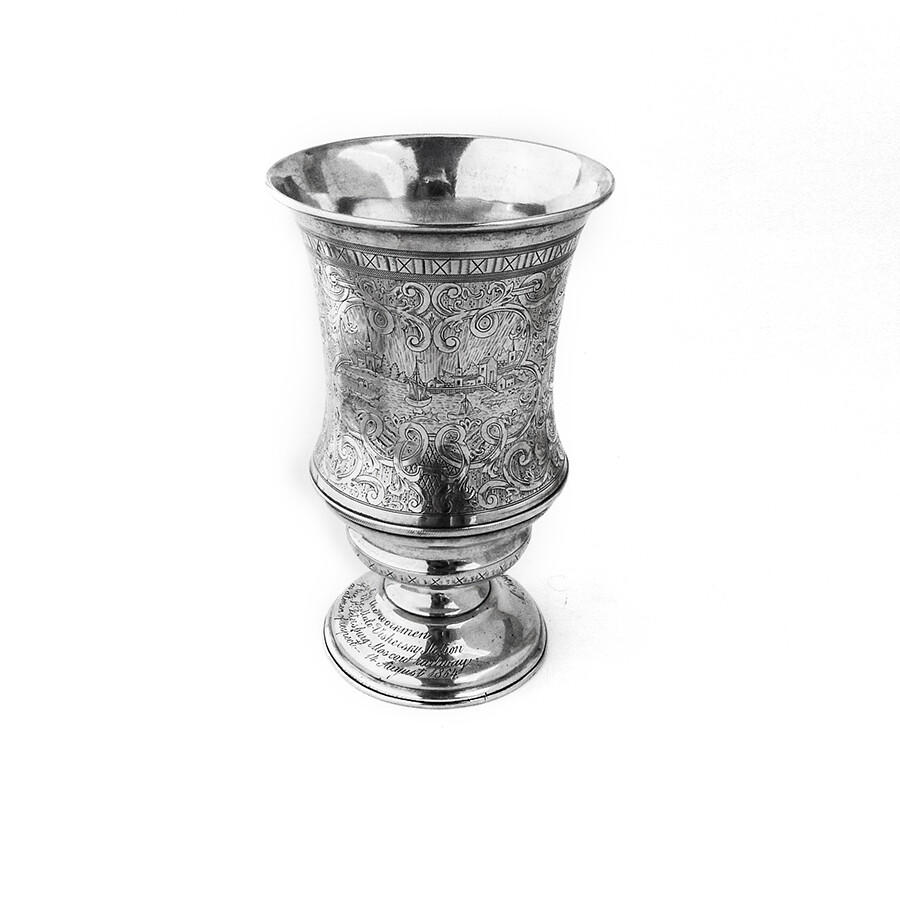 Russian Goblet 84 Silver Moscow St Petersburg Railway Presentation 1864