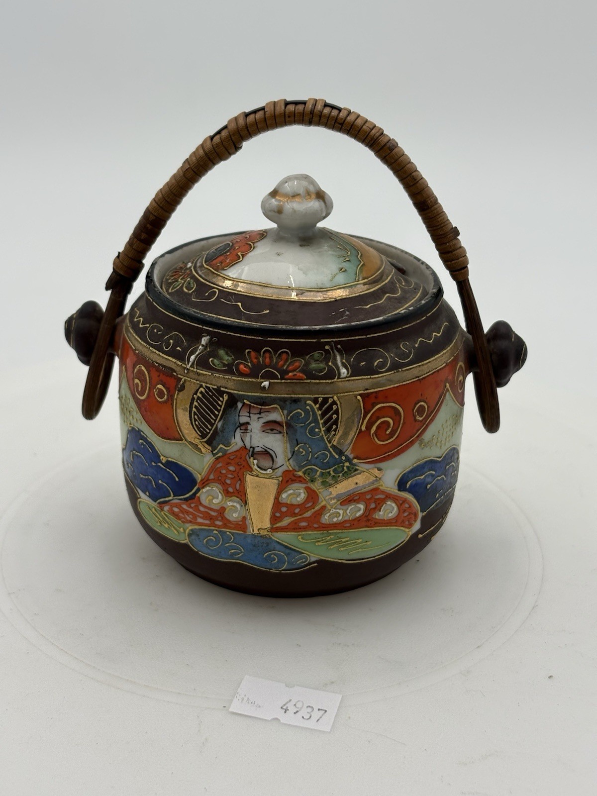 Vintage Japanese Satsuma Sugar Pot Moriage Signed Base With Lid With Gold Gilt