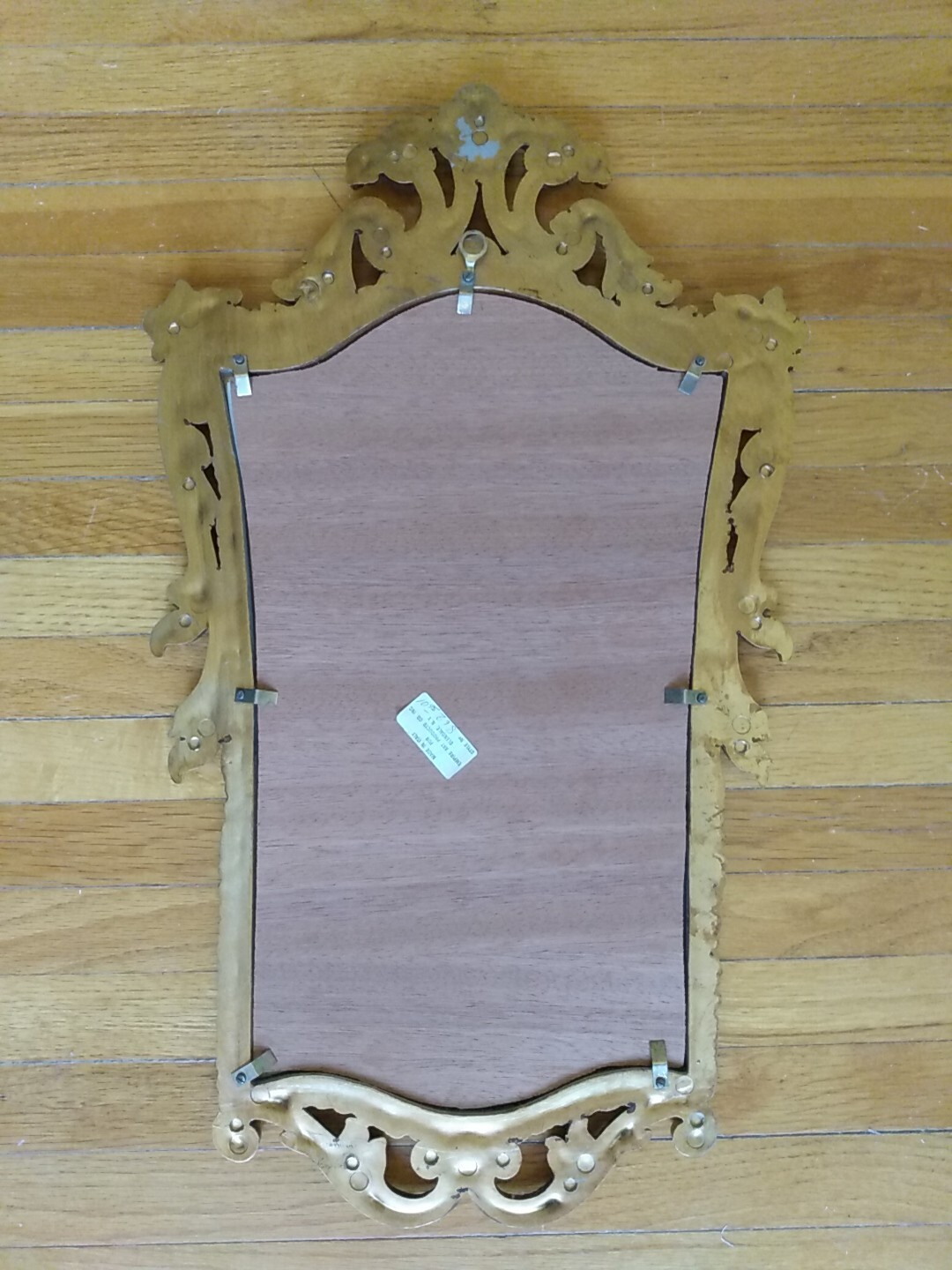 Vintage Wall Mirror, Made In Italy 20.75 / 12.5