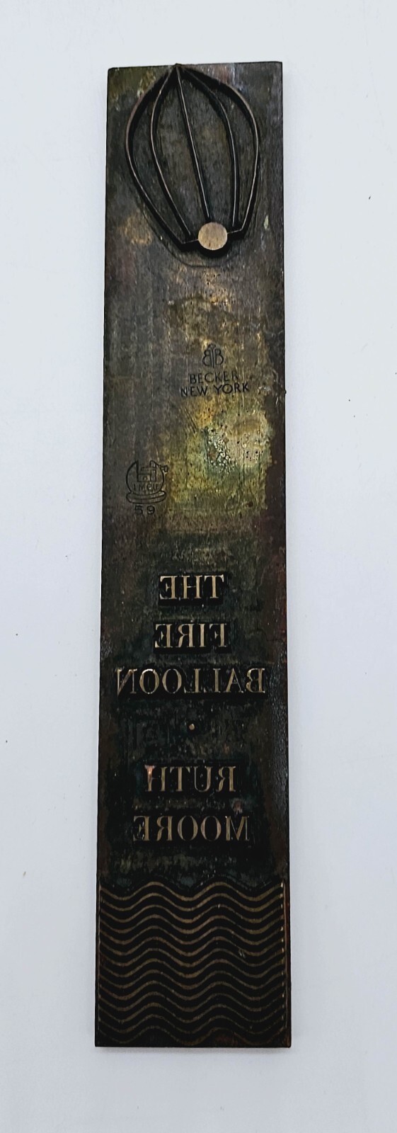 Fire Balloon Letterpress Printing Plate Ruth Moore book ME Fishermen [No Block]