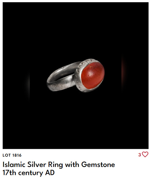 Antique Ottoman Empire Silver Finger Ring with Carnelian 17th Century!