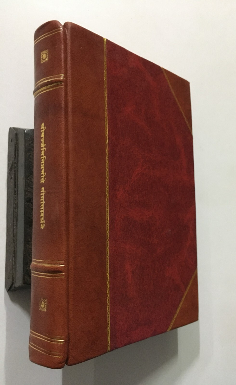 Mimamsa Darshan Of Jaimini. Chapter 8 To 10. Text In Sanskrit. 1984. Pune