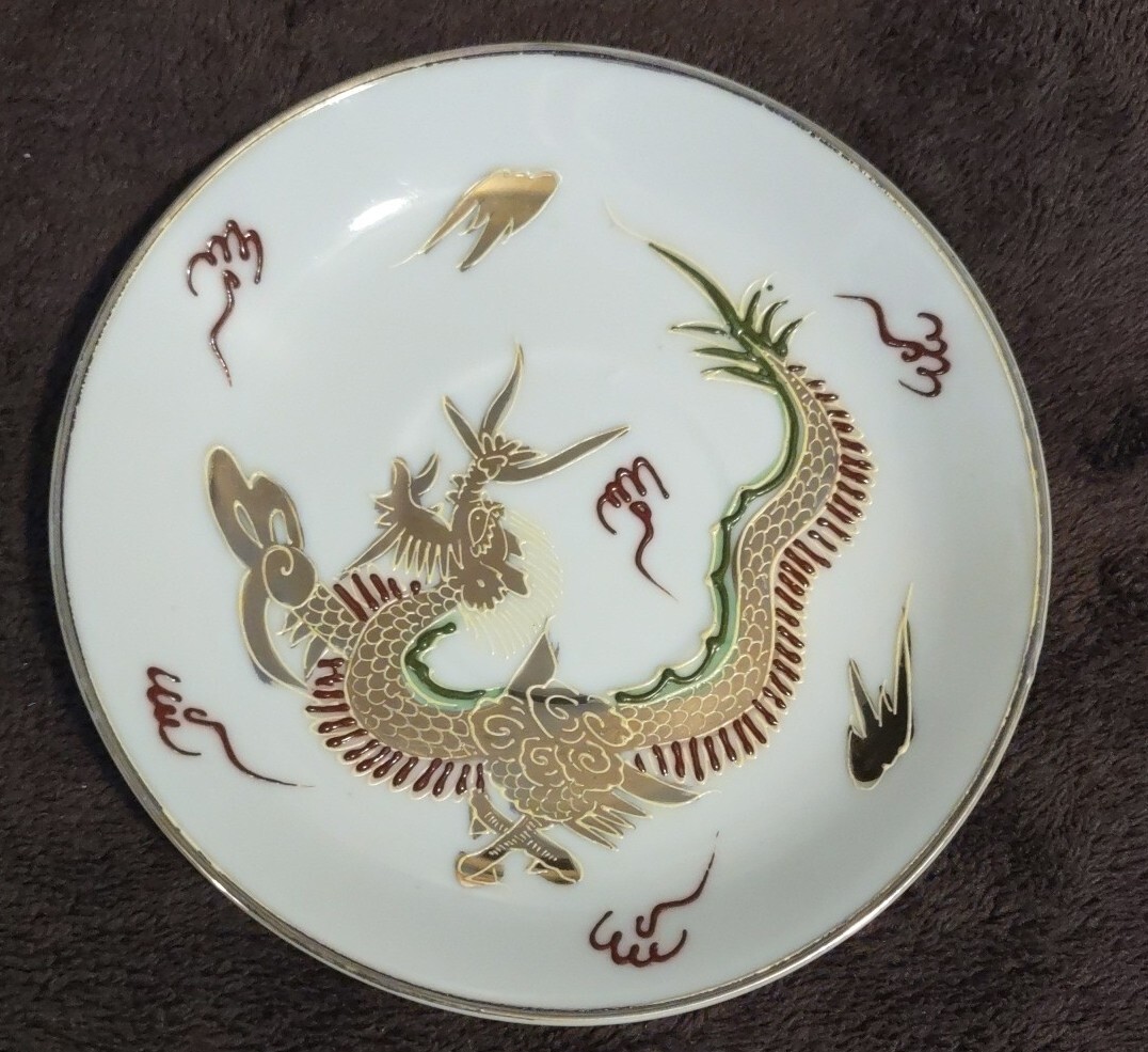 VTG White Porcelain 5.5″ Saucer Plate w/Gold Red & Green colored Moriage Dragon