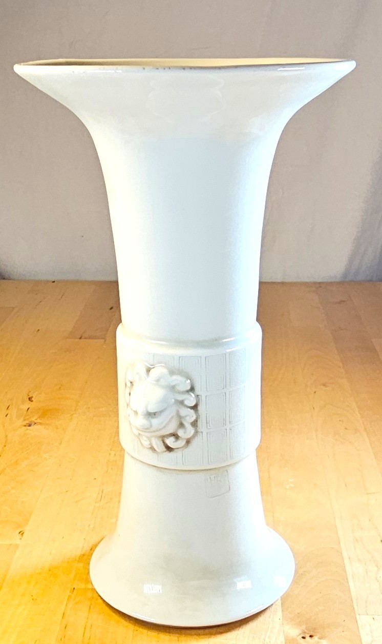 18th c. Chinese Blanc de Chine Vase w Qianlong Reign Stamp Antique Large 10”