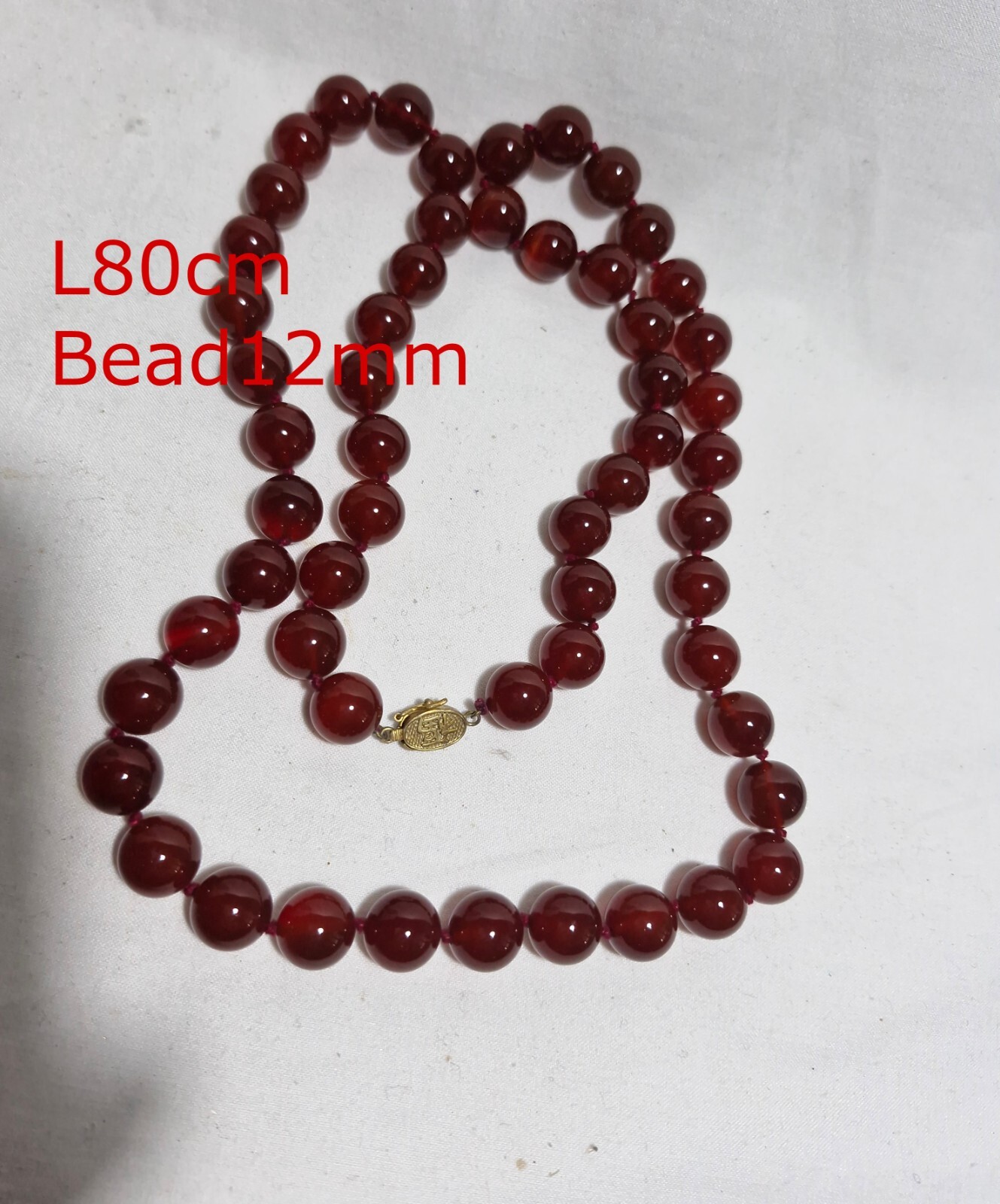 Vintage Carnelian 12mm Bead Long Necklace Double Knotted L80cm