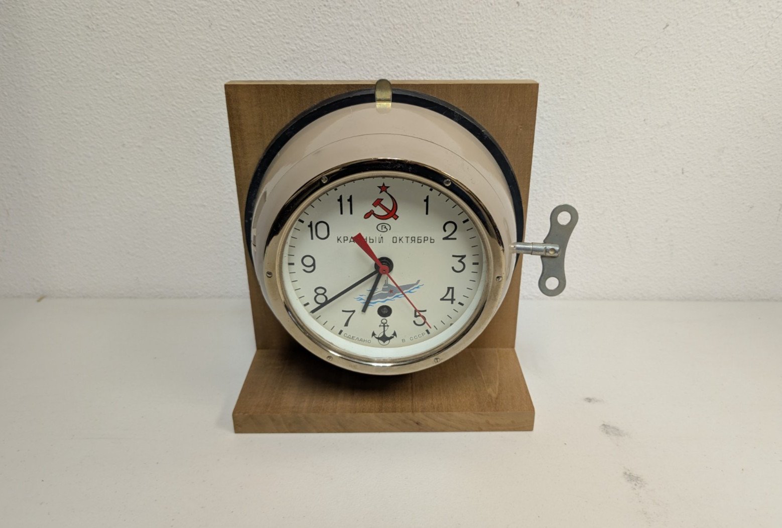VINTAGE RUSSIAN RED OCTOBER SUBMARINE WALL CLOCK WITH KEY & STAND TESTED