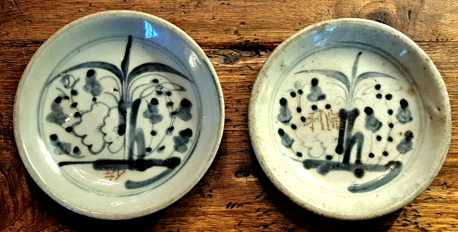 2 Chinese Qing Dao Huang Period Blue and White Porcelain Dish / Plates