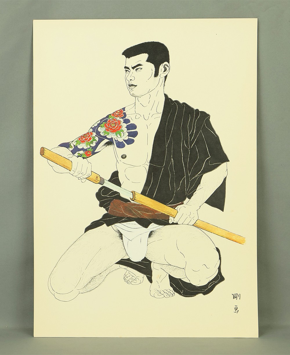 三島剛 Mishima Gō 1972 Photolithography From “Mishima Gō gashū Wakamono” 三島剛画集 若者
