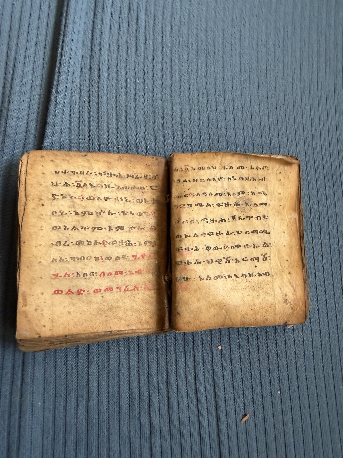 Antique Mini Ethiopian Bible – Ge’ez Script on Vellum Hand Written