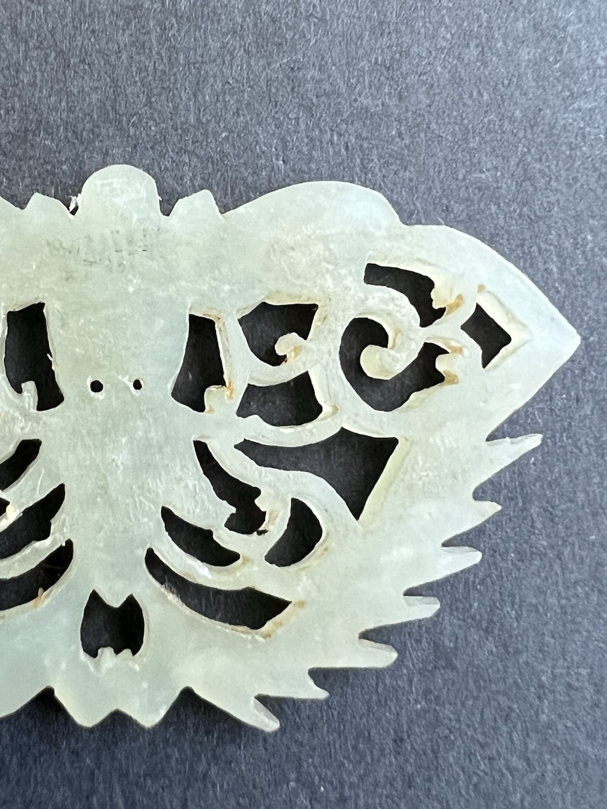 Antique Chinese Hetian Nephrite Jade Openwork Butterfly Plaque Carved Pendant