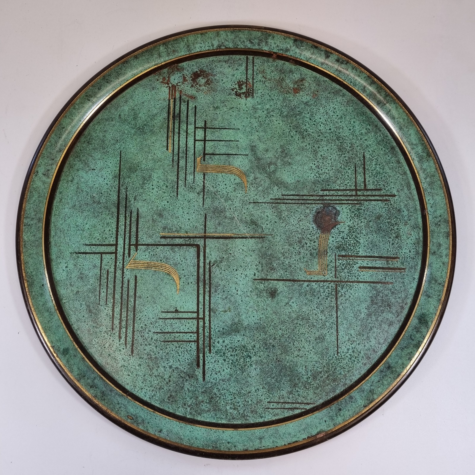 Vintage WMF Ikora Patinated Brass Circular Serving Tray 44cm Diameter