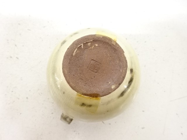 7802549: JAPANESE CERAMIC / WATER DROPPER / KOHIKI WHITE PORCELAIN / ARTISAN WOR