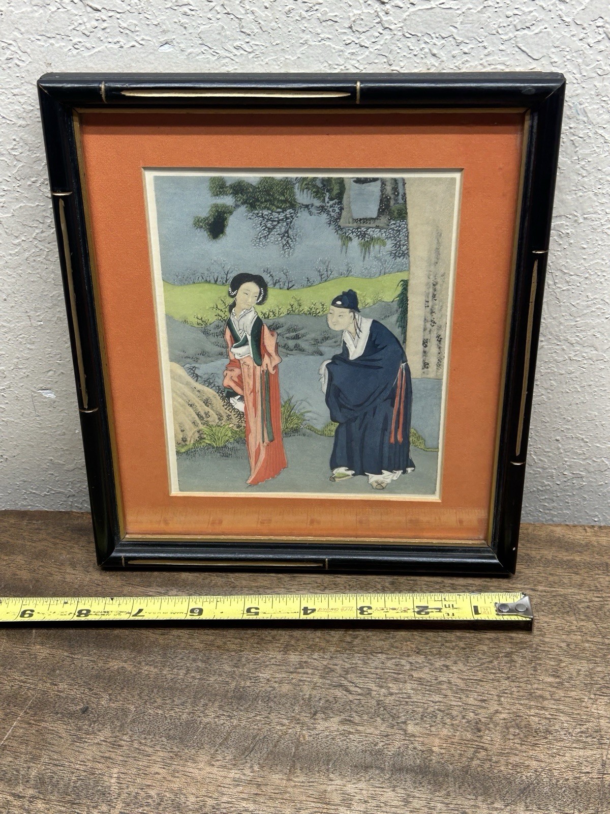 Antique Chinese Watercolor Painting on Possibly Silk Paper and Framed~9 X 7-3/4