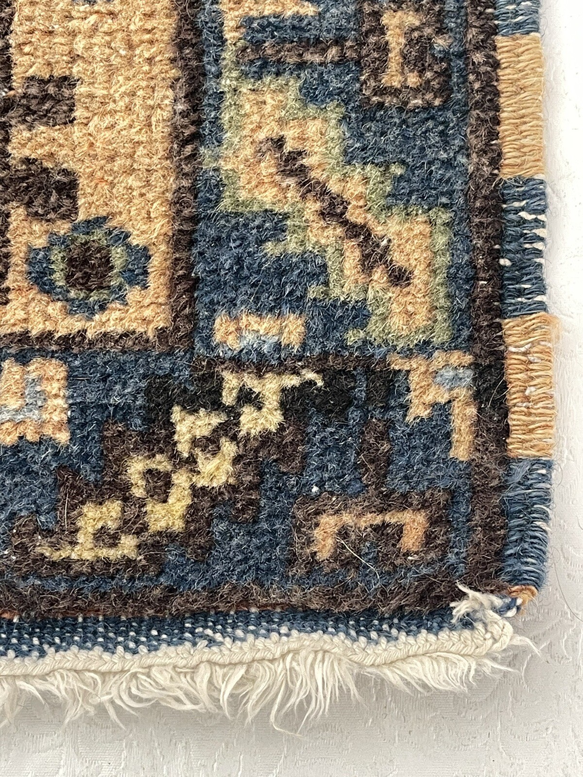 Vintage Middle Eastern Wool Geometric Motif Miniature Prayer Rug Mat 23”x16”