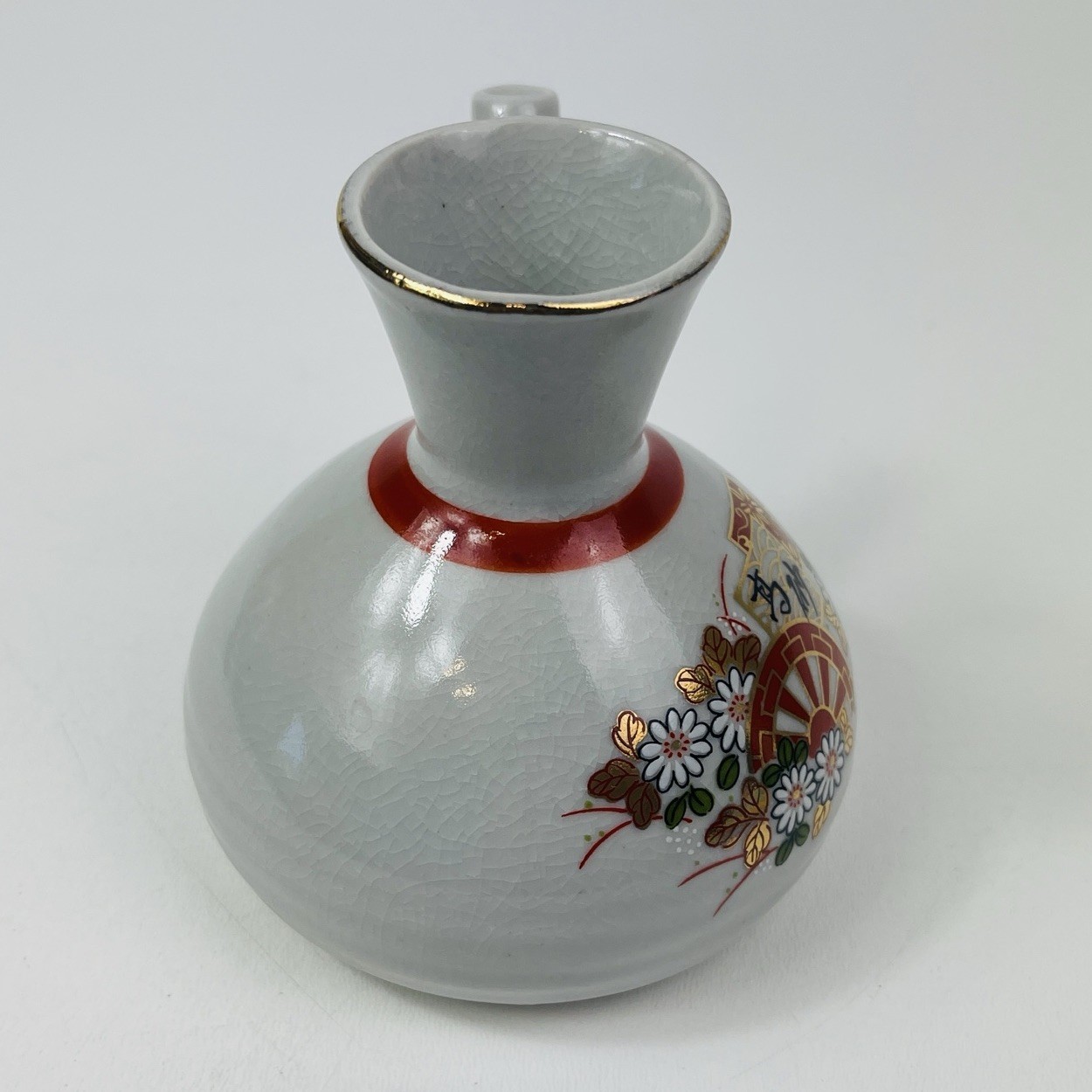Vintage Yamayo Porcelian Teapot Floral Design Japan