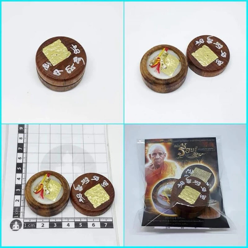 Roi Choo Small Wax Charm Thai Love Popularity Business Luck Takrud Luang Pu In