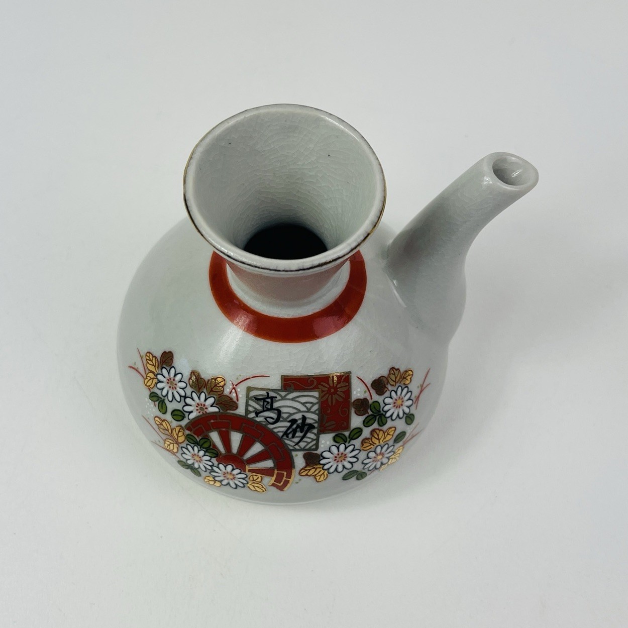 Vintage Yamayo Porcelian Teapot Floral Design Japan