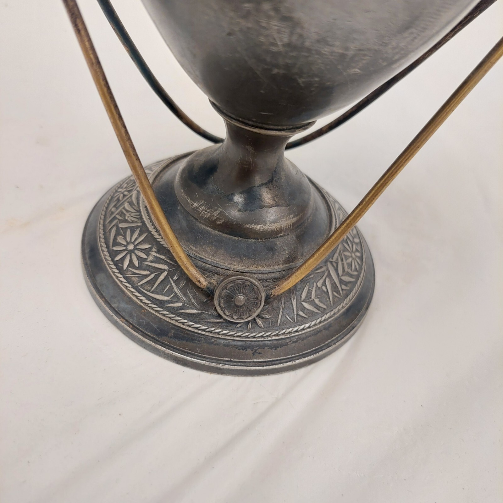 Antique Meriden #1767 Silverplate Covered Dish/Vase Rare *damaged* Victorian