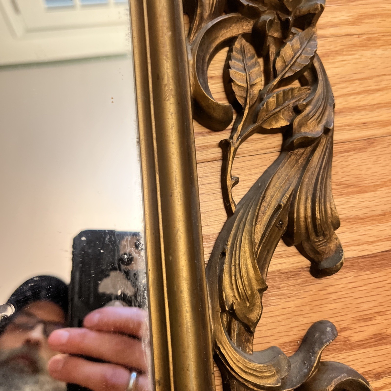 Vtg SYROCO Rectangle Wall Mirror Gold Gilt Frame Homco Regency 29″x19″ MCM 2075