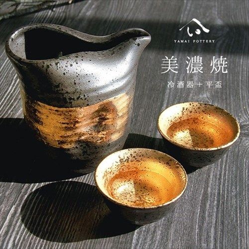 “Shipped within 30 days” Minoyaki Toki Minoyaki Japan Cold Sake Cup Set Sake