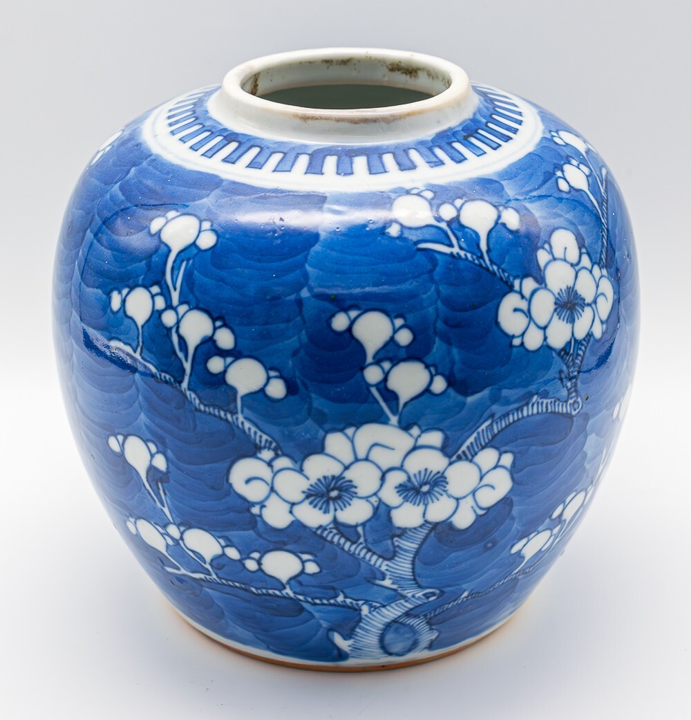 Chinese Guangxu Porcelain Ginger Jar Blue Prunus Blossom Qing Mark 19C
