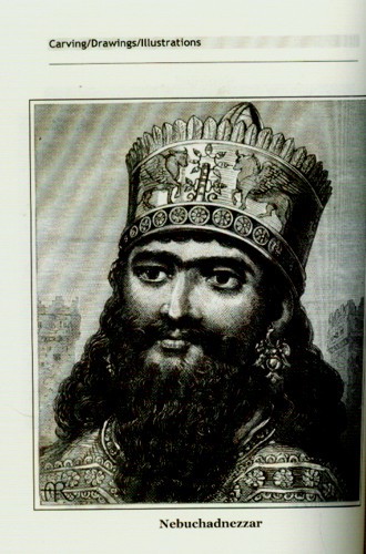 Translations Assyria Phoenicia Babylon Sumer Akkadia Anunnaki Seal Symbol Text