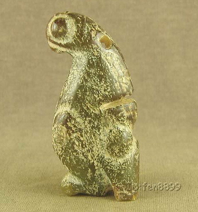 Antique Chinese HongShan Culture Hand Carved Jade Bird Have Pig Dragon Pendant