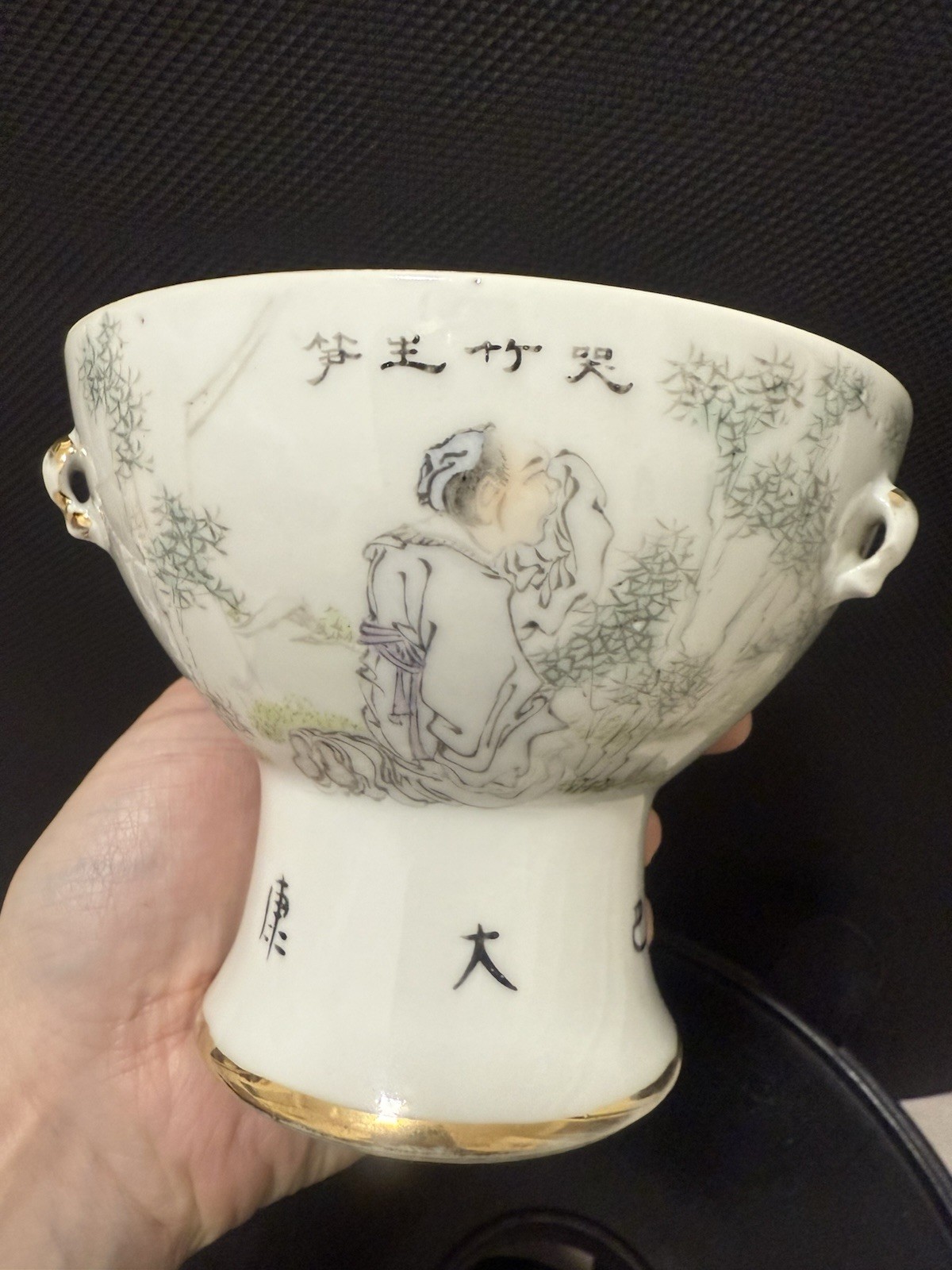 Antique Chinese Porcelain footed Bowl ‘Tears That Brought Bamboo’ Story no lid