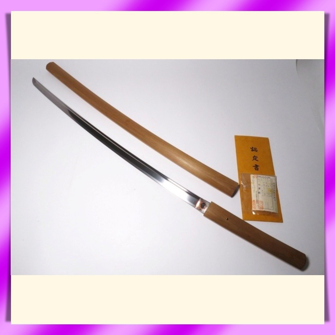 KATANA 刀 “ Mumei ” 無銘 Japanese Real Sword 72.6 cm Shirasaya 白鞘 Samurai Antique