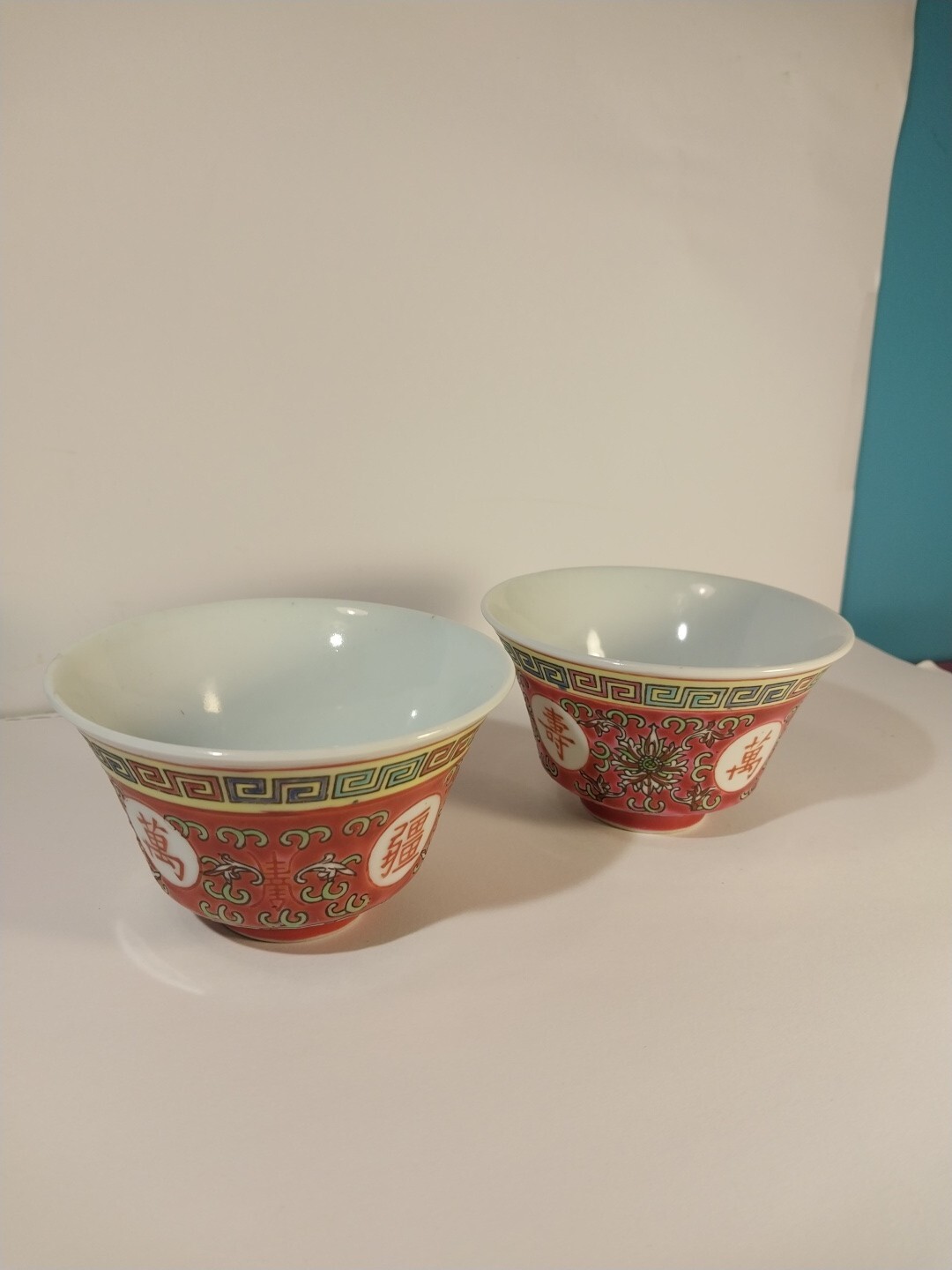 Set Of 2 Vintage Chinese Dipping Bowls PROC Famille Rose With Flowers RARE