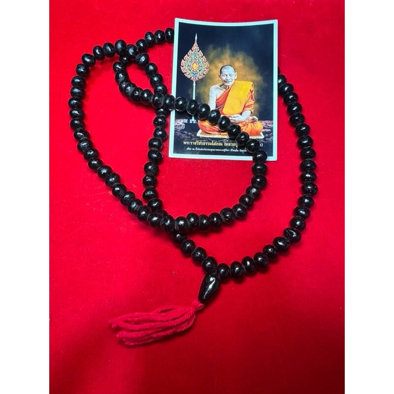 Necklace Praying 108 Beads Lek Namphi LP MahaSila Maha Sila Thai Buddha Amulet