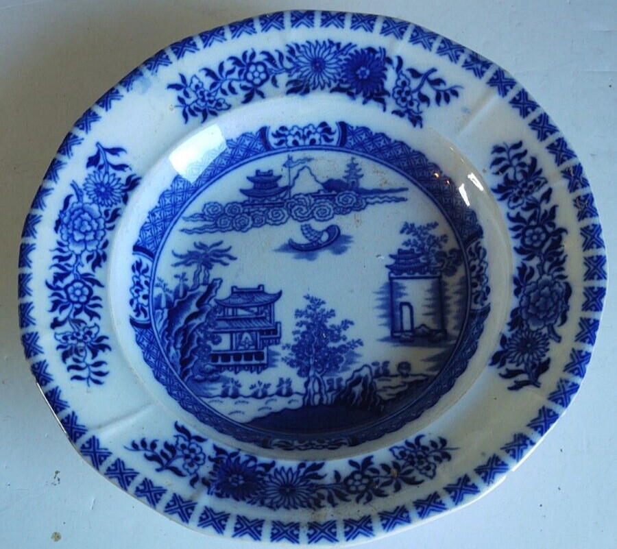 Antique early piece Blue & White Chinese Export 9.5 inch Bowl CANTON mark