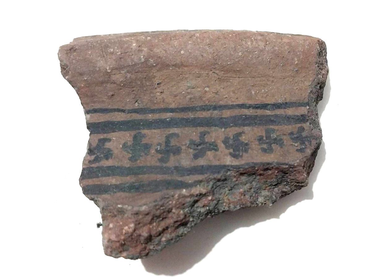 Original Ancient Bronze Age Piece of Pottery, Rim of the Pot, c-a 8th century BC