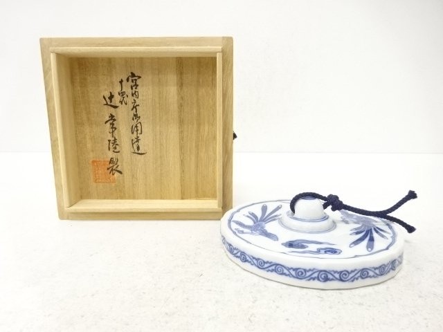 7834953: JAPANESE COLLECTIBLE / BUNCHIN / SOMETSUKE / HITACHI TSUJI