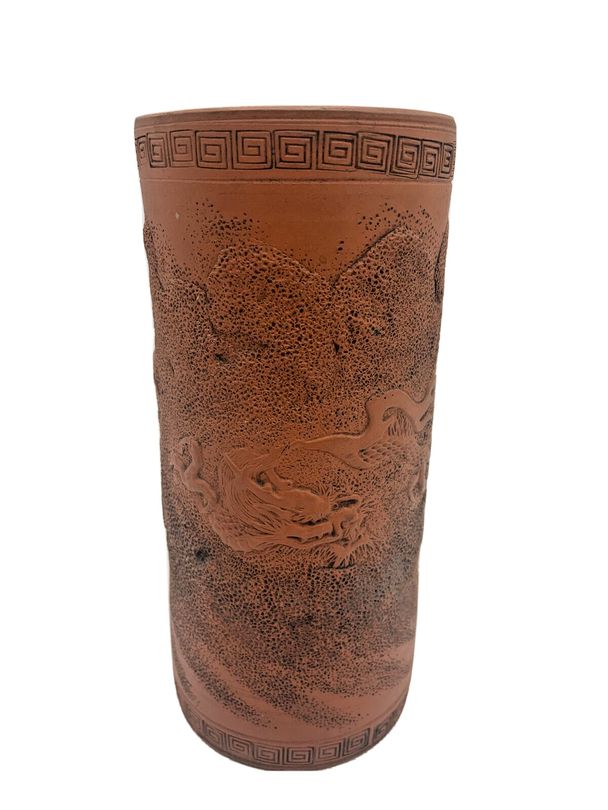 Japanese Terracotta Brush Pot 6″ Vase Dragon Motif Vintage