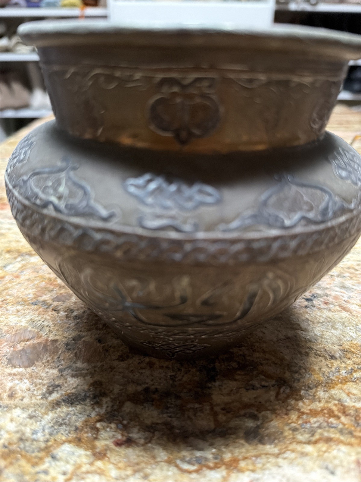 Middle Eastern Moorish brass vase Or Bowl 5 Inch